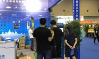 山西太原国际安防及智慧城市展-山西安博会2025最新展商名录