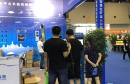 山西太原国际安防及智慧城市展-山西安博会2025最新展商名录