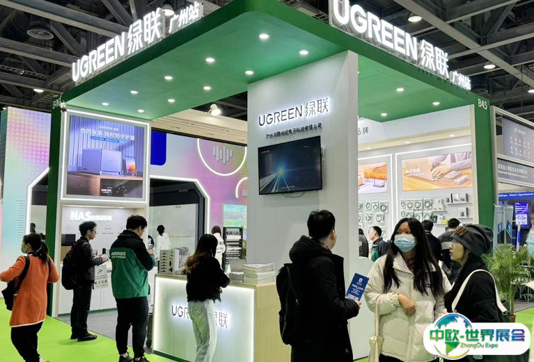 深圳国际智能安防展览会2025展商名录