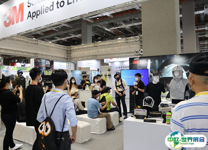 2025台湾安全科技应用展览会最新展商名录