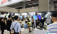 2025台湾安全科技应用展览会最新展商名录