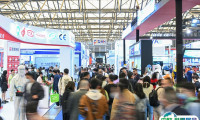 2025第109届中国劳动保护用品交易会展位价格与展位预定