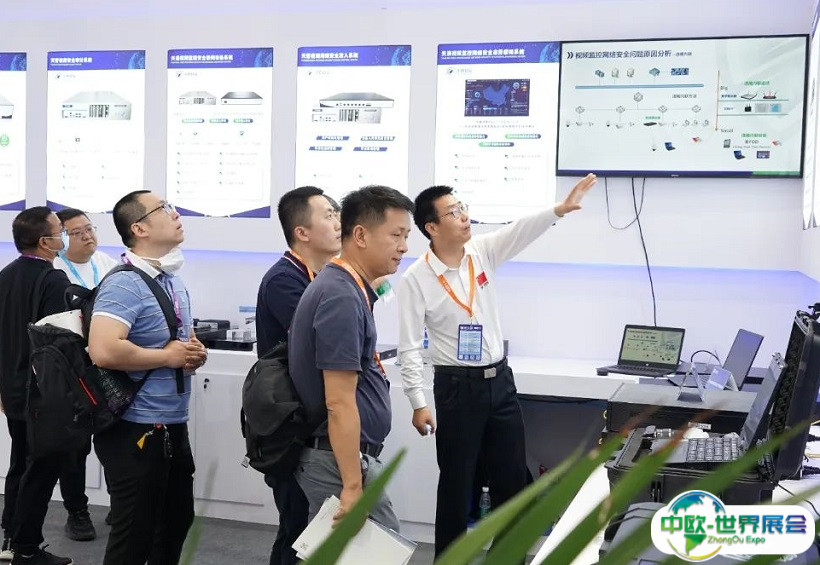 2024深圳国防信息化装备与技术博览会展品范围