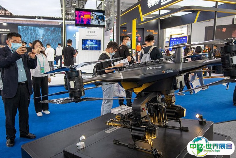 2025中国国际警用装备博览会-北京警博会观众登记及注意事项