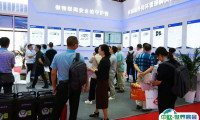 深圳国防信息化装备与技术博览会2025举办时间与地点
