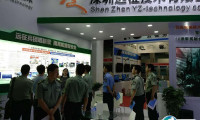 2025中国北京国防信息化装备与技术展览会观众登记及注意事项