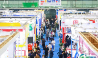 CIOSH 2023劳保会、第105届中国劳动保护用品交易会引领8万平米大展！门票及会刊如何申请