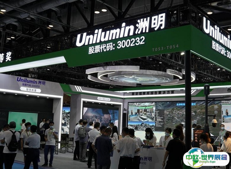 2025北京军事智能技术装备展-北京军博会观众登记及登记地址
