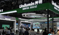 2025北京军事智能技术装备展-北京军博会观众登记及登记地址