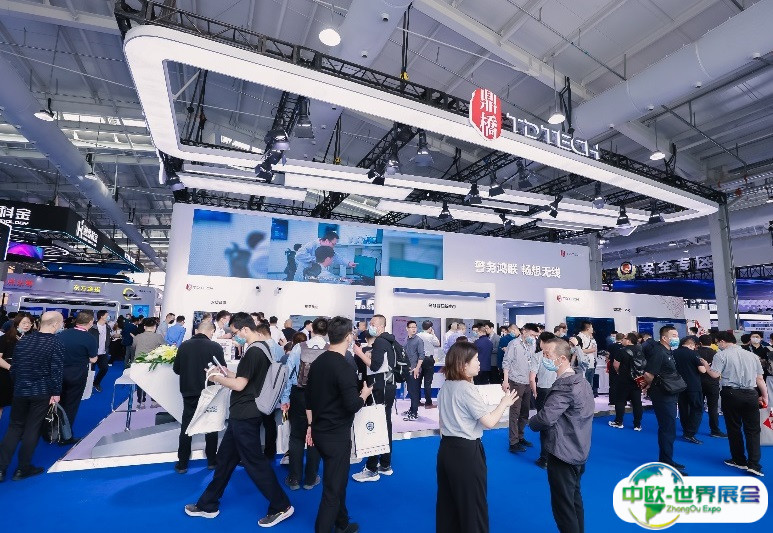 2025中国（北京）国际军警反恐应急装备展览会观众登记及登记地址