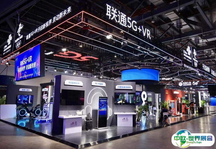北京国际消防技术与设备展览会2025会刊如何获取？