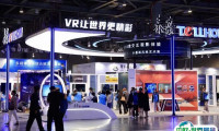 2025北京国际消防技术与设备展览会会刊展商名录