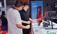 广州消防展2025参展商名录