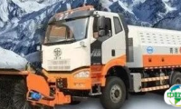 除雪除冰车即将亮相2025年北京国际应急博览会