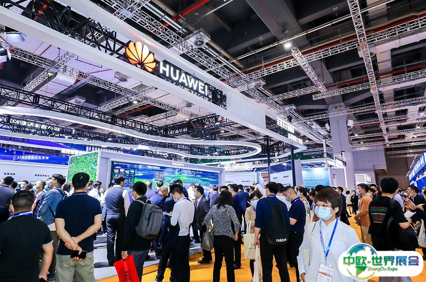 2025上海应急救援展-长三角应急博览会观众登记及注意事项