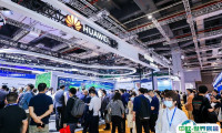 2025上海应急救援展-长三角应急博览会观众登记及注意事项