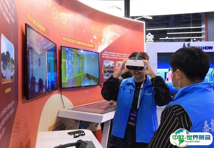 2025北京国际消防技术与设备展览会展位费与展位预订