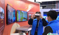 2025北京国际消防技术与设备展览会展位费与展位预订