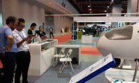 2025广州国际国防科技展-广州军警外贸展展会会刊