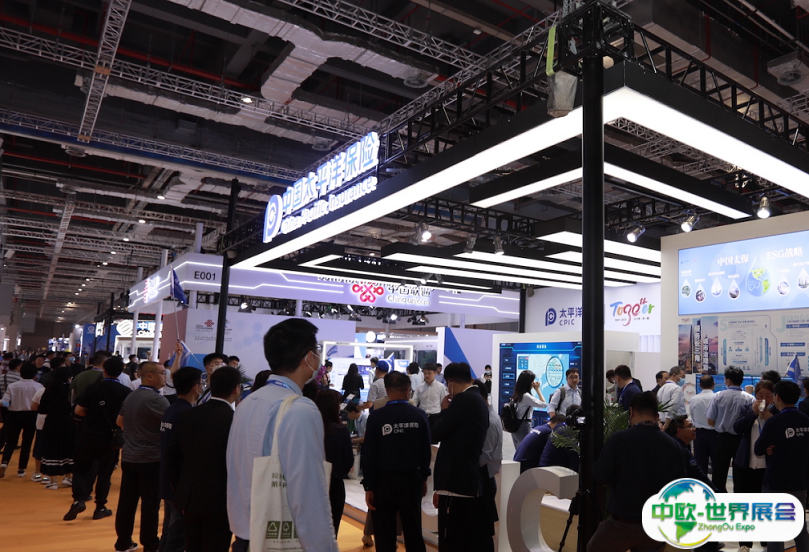 2025上海应急救援展-长三角应急博览会观众登记及登记地址