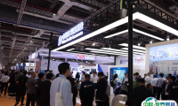 2025上海应急救援展-长三角应急博览会观众登记及登记地址