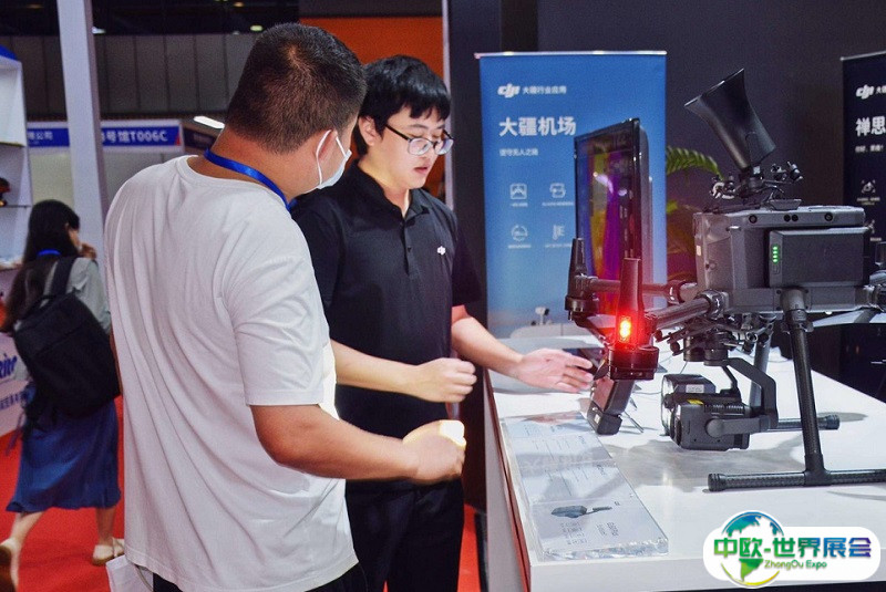 2025广州国际应急安全展览会展商名录