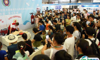 湖南长沙应急安全与消防技术装备展览会2025展商名录会刊