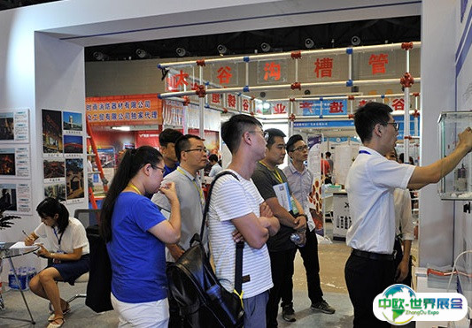2025山西太原国际消防展览会会刊展商名录
