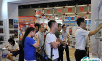 2025山西太原国际消防展览会会刊展商名录
