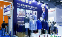 上海国​际智慧物业展2025时间表与地址