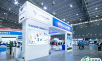 2025湖南长沙应急安全与消防技术装备展览会观众登记及登记方式