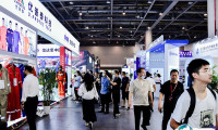 中国（北京）国际应急管理展览会2024时间表与地址