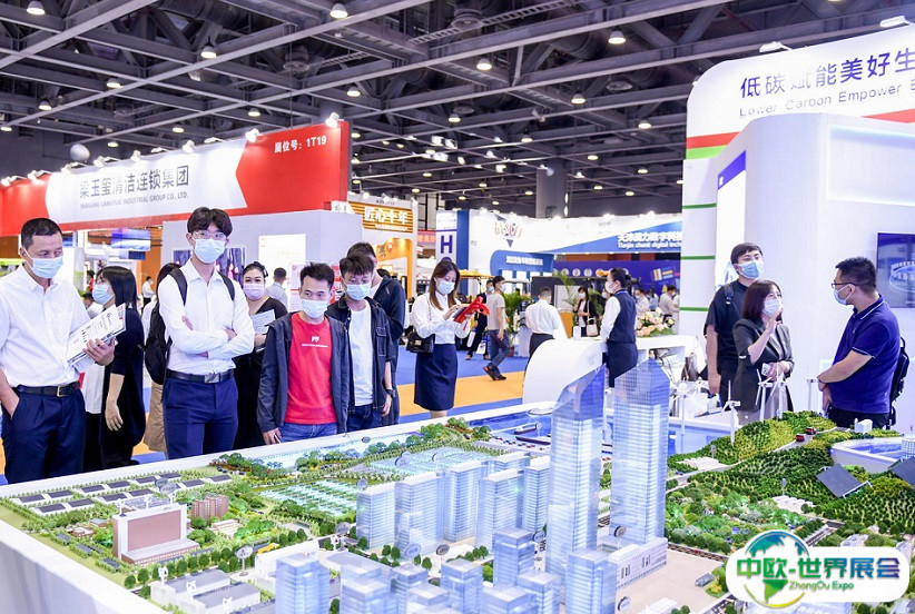 2025上海国​际智慧物业展时间表和地点