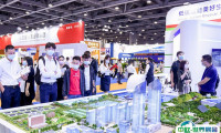 2025上海国​际智慧物业展时间表和地点