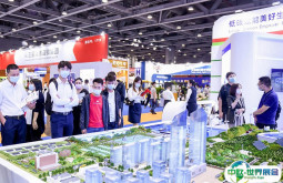 2025上海国​际智慧物业展时间表和地点