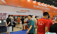 山西太原国际消防展览会2025时间表与地址