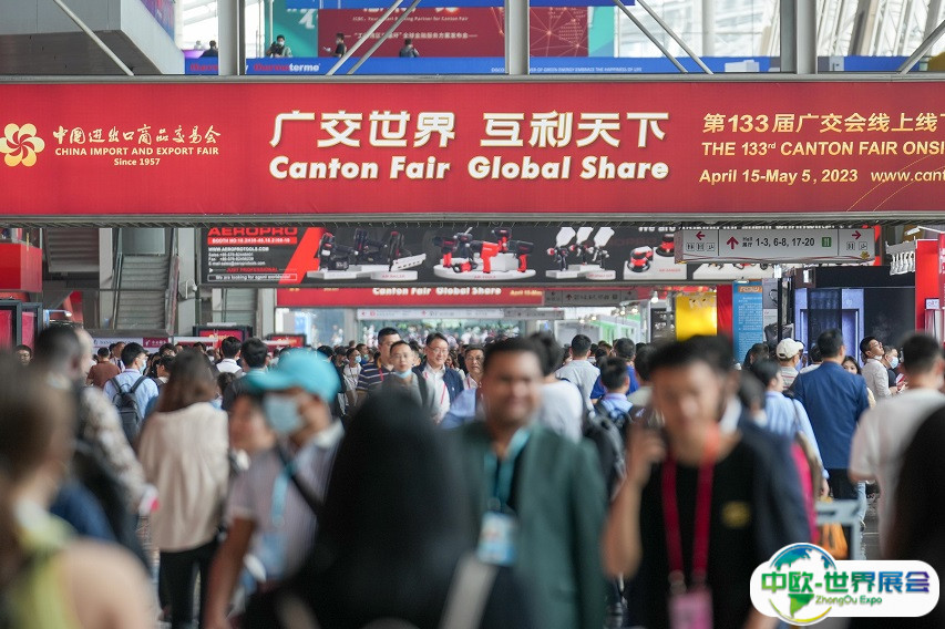2025秋季广交会三期展品有哪些？