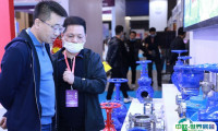 杭州国际应急救援产业展览会2025展位价格与展位申请