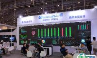 厦门防灾减灾与应急救援技术装备展览会2024最新参展商名录