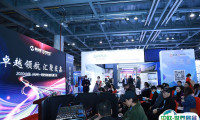 杭州国际应急救援产业展览会2025时间与地点