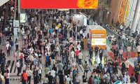 2025秋季广交会三期电子会刊