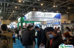 2025杭州国际应急救援产业展览会展位价格与展位申请