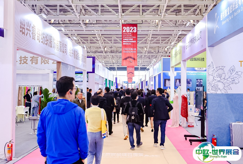 2025中国绍兴柯桥国际纺织品面辅料博览会（春季）展商名单