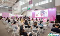 2025深圳国际纺织面料及辅料展览会观众登记及登记地址