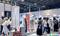 2025中国上海纱线针织品展览会（秋冬）门票怎么买 购票入口