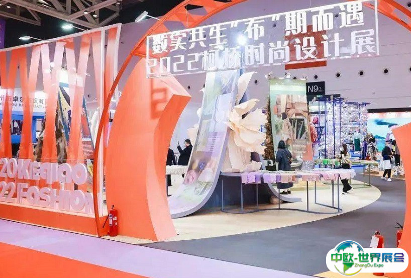 2025中国绍兴柯桥国际纺织品面辅料博览会（春季）举办时间及地点