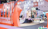 2025中国绍兴柯桥国际纺织品面辅料博览会（春季）举办时间及地点