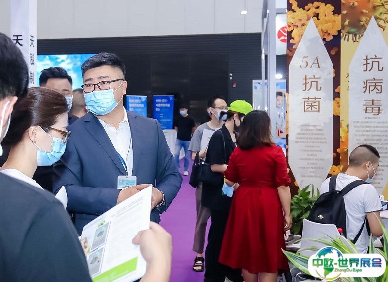 中国绍兴柯桥国际纺织品面辅料博览会（春季）2025参展商名录