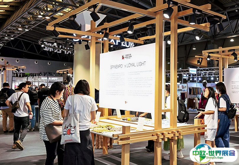 中国上海纱线针织品展览会（秋冬）2025门票如何购买
