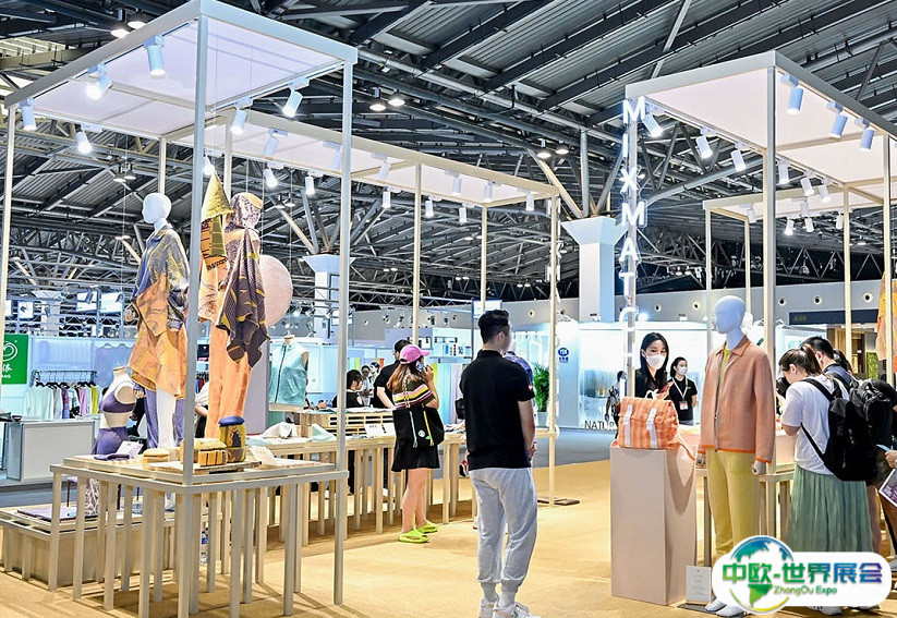 2025中国上海纱线针织品展览会（秋冬）展位费与展位预订